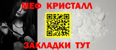 PSILOCYBIN Комсомольск-на-Амуре