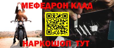 mdma Коммунар