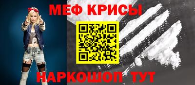 PSILOCYBIN Комсомольск-на-Амуре