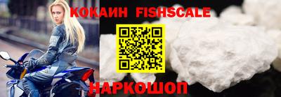 mdma Коммунар