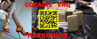 PSILOCYBIN Комсомольск-на-Амуре