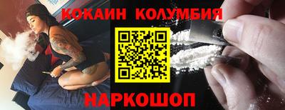 скорость Конаково