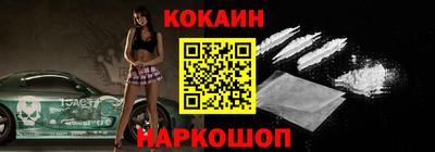 mdma Коммунар
