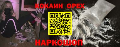 mdma Коммунар