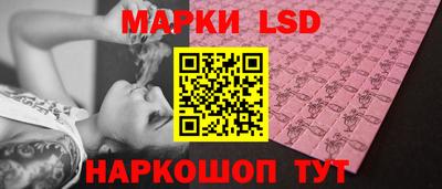 скорость Конаково