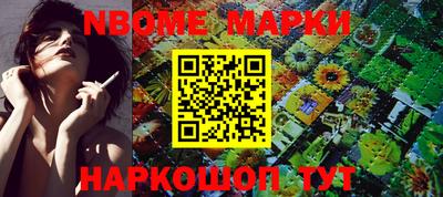 скорость Конаково