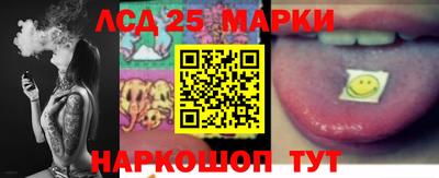 скорость Конаково