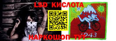 mdma Коммунар