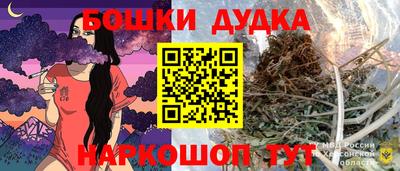 mdma Коммунар