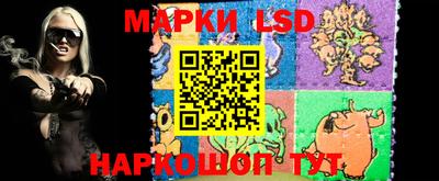 mdma Коммунар