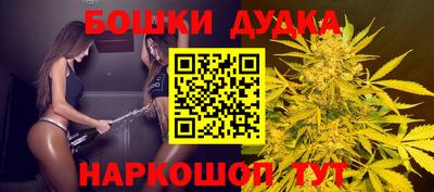 mdma Коммунар
