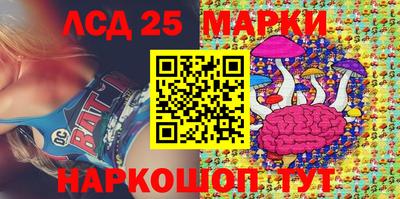 скорость Конаково