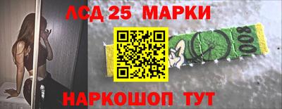скорость Конаково