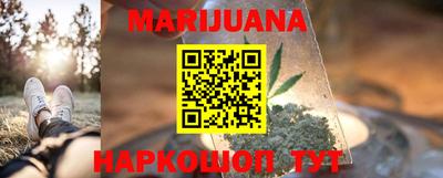 PSILOCYBIN Комсомольск-на-Амуре