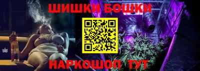 PSILOCYBIN Комсомольск-на-Амуре