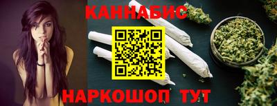 PSILOCYBIN Комсомольск-на-Амуре