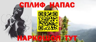 PSILOCYBIN Комсомольск-на-Амуре