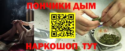скорость Конаково
