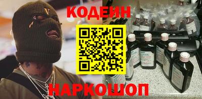 скорость Конаково