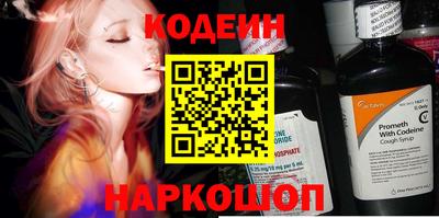 скорость Конаково