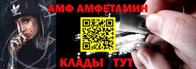 mdma Коммунар