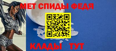 скорость Конаково