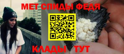 скорость Конаково