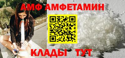 скорость Конаково