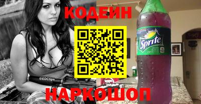 скорость Конаково