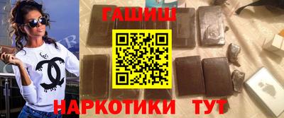 mdma Коммунар