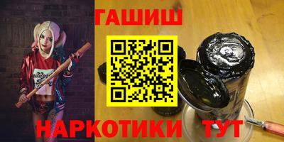 PSILOCYBIN Комсомольск-на-Амуре