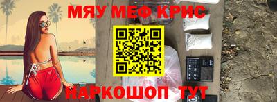 mdma Коммунар