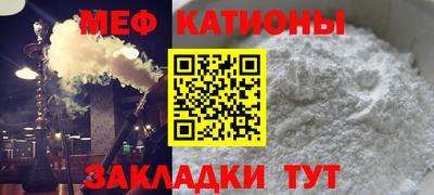mdma Коммунар