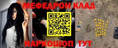 mdma Коммунар