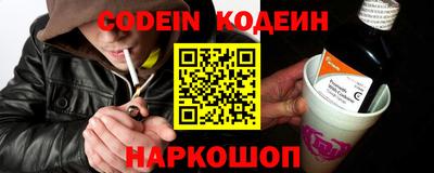 скорость Конаково